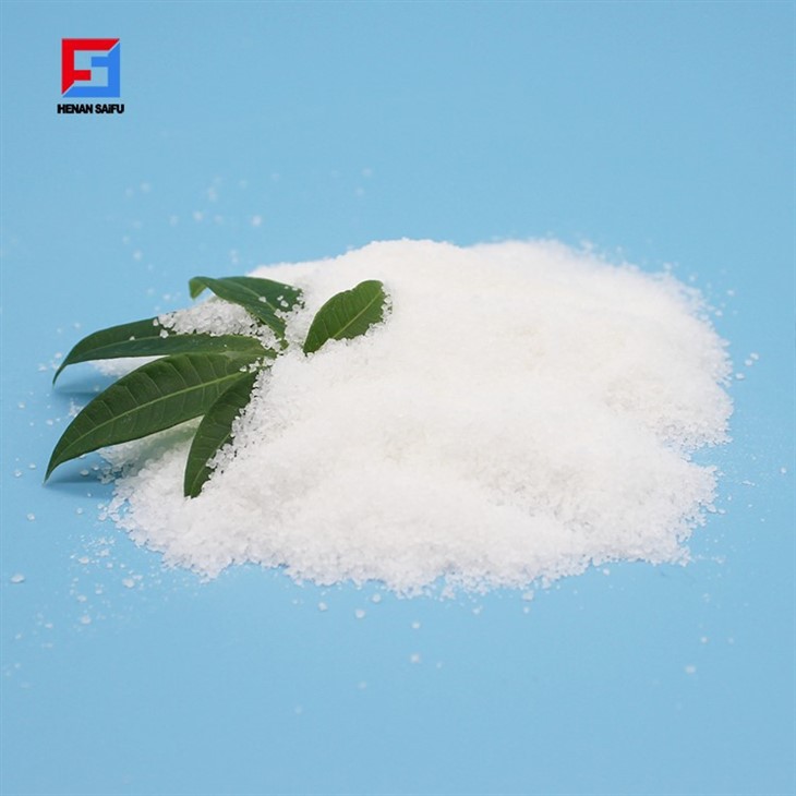 high purity cationic polyacrylamide